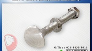 Mur-Baut-Stainless-M8-75Cm