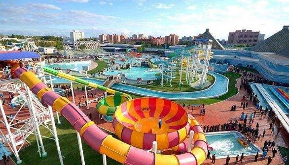 Ciputra Waterpark Surabaya