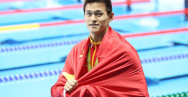 sun yang atlet renang putra china