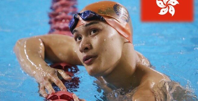 atlet renang hong kong