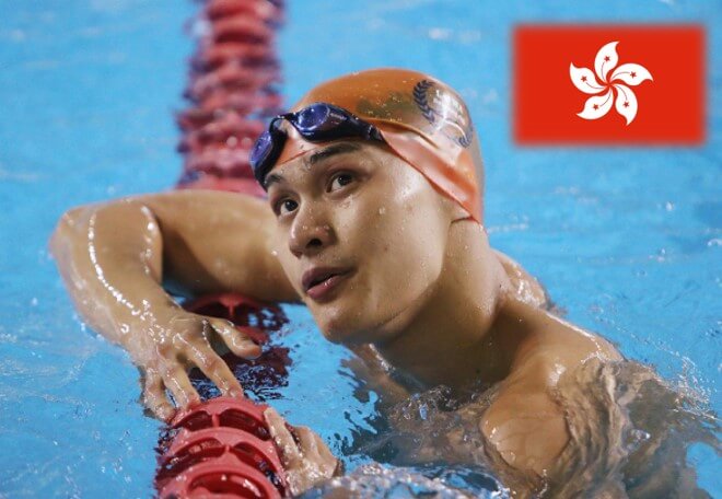 atlet renang hong kong