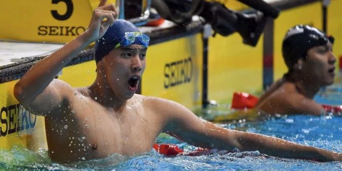 atlet renang malaysia