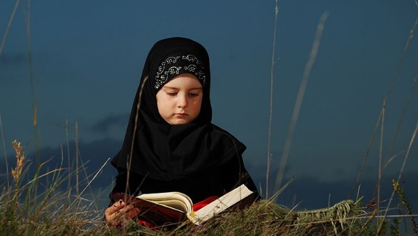 nama perempuan islami modern