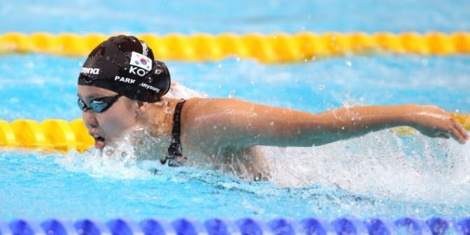 Federasi Renang Korea Selatan & 10 Atlet Terbaiknya