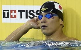 Atlet federasi renang jepang