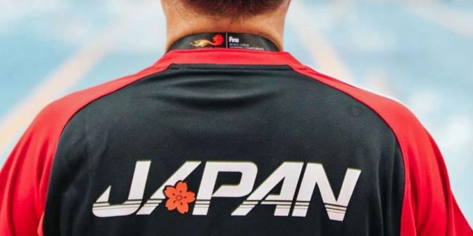 federasi renang jepang.jpg3.jpg