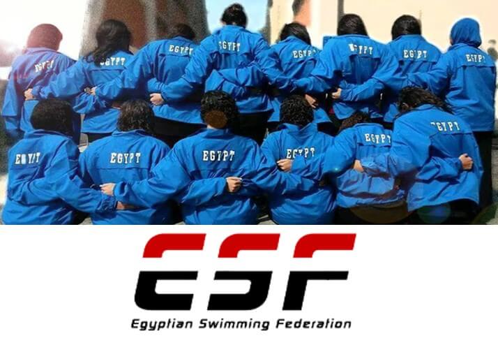 federasi renang mesir