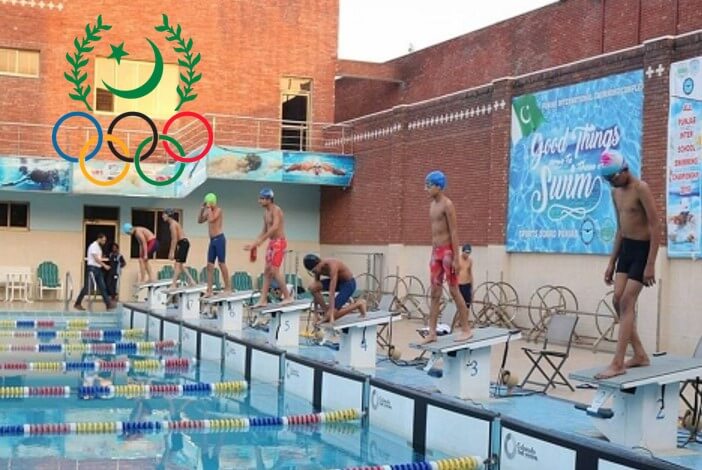 federasi renang pakistan.jpg1.jpg