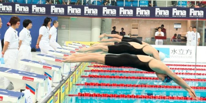 Event di asosiasi renang china