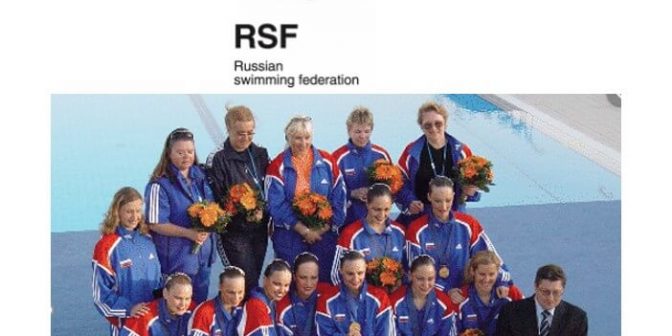 federasi renang rusia.jpg1.jpg (1)