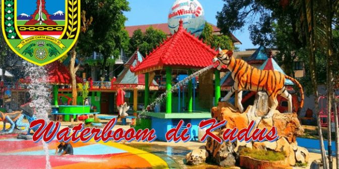 Waterboom di Kudus