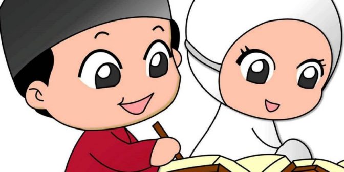 Anak Pintar Mengaji via bajumuslimanaktp.blogspot.com