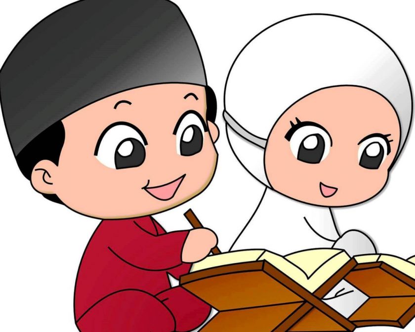 Anak Pintar Mengaji via bajumuslimanaktp.blogspot.com