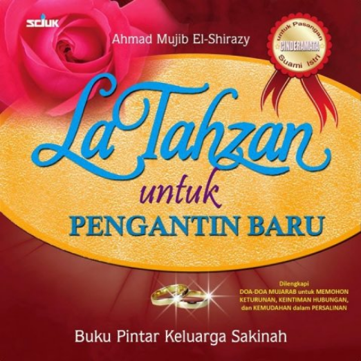 buku kado pernikahan