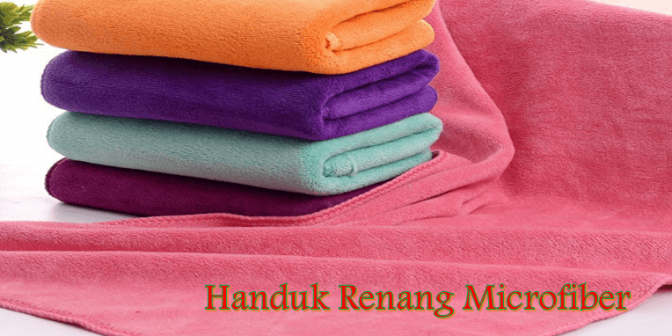 Handuk Renang Microfiber