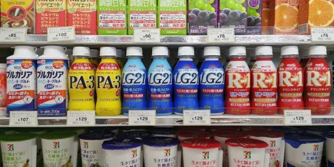 Mengecilkan Perut Setelah Melahirkan