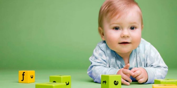 Jenis Kecerdasan Anak via thedailybeast.com