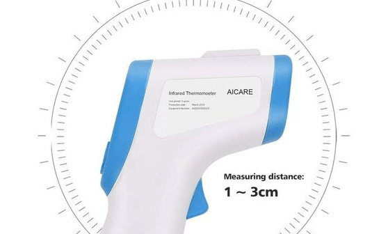 bahaya termometer tembak