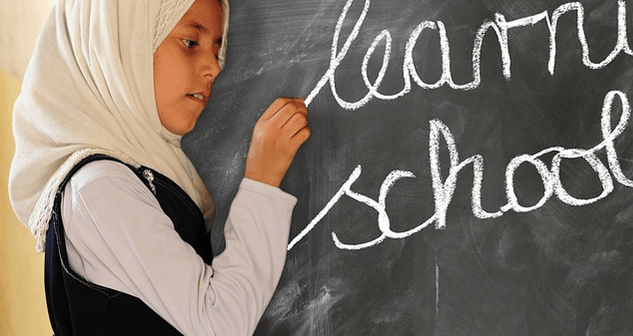 Tabungan pendidikan anak