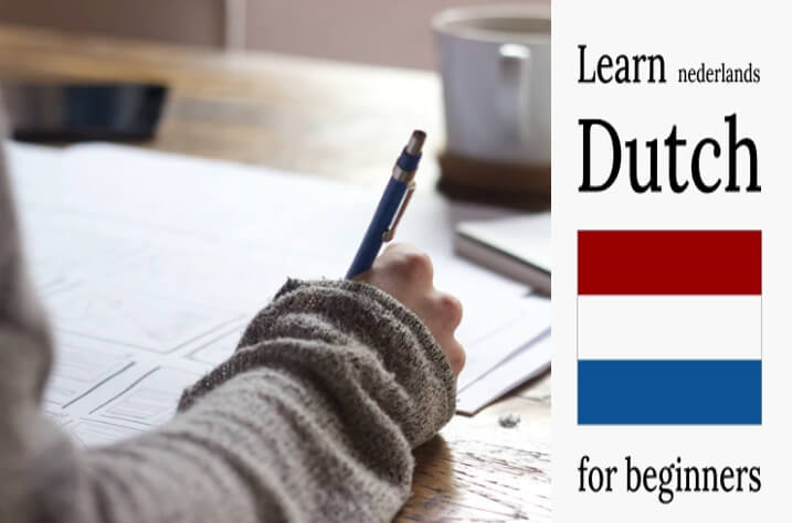 belajar bahasa belanda