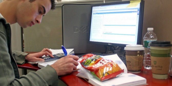 Tips semangat belajar