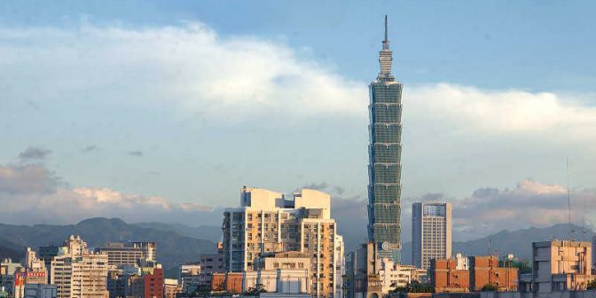 Belajar Bahasa Taiwan