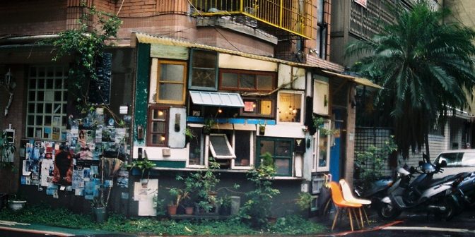 Belajar Bahasa Taiwan