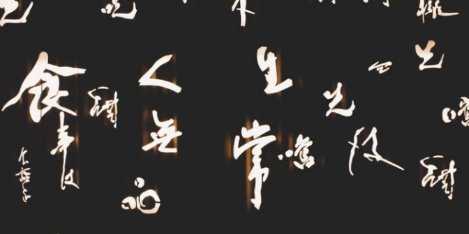 tips belajar bahasa korea