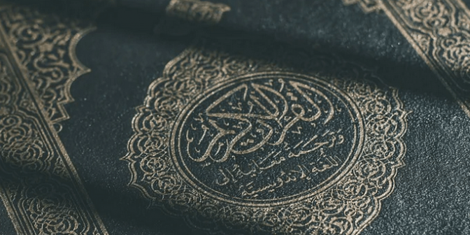 mengenalkan Asmaul Husna pada anak