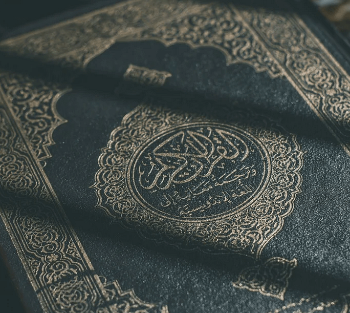 mengenalkan Asmaul Husna pada anak