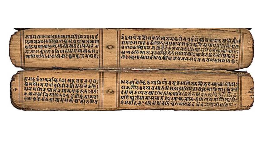 belajar bahasa sansekerta