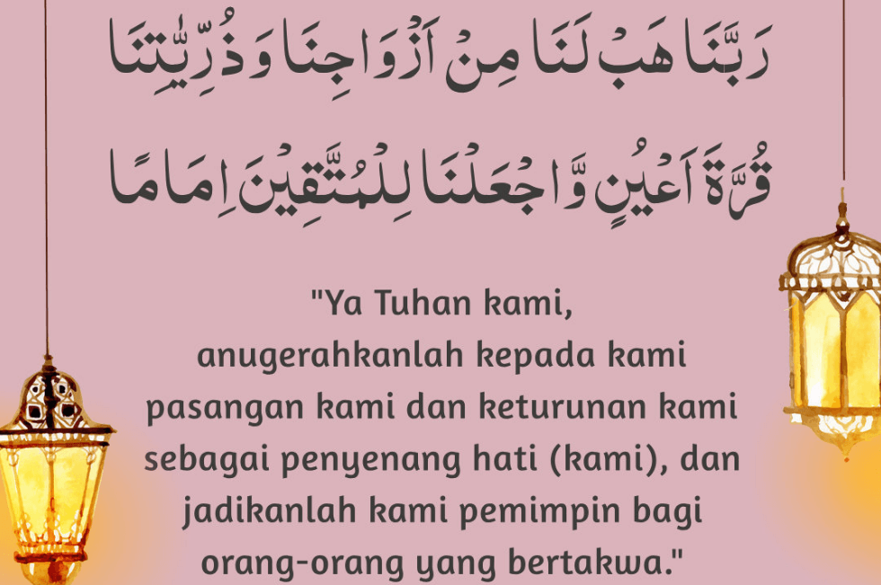 Doa agar Cepat Hamil