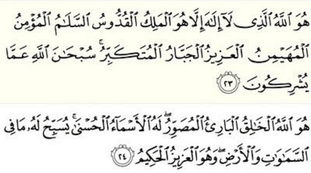 Doa agar Cepat Hamil