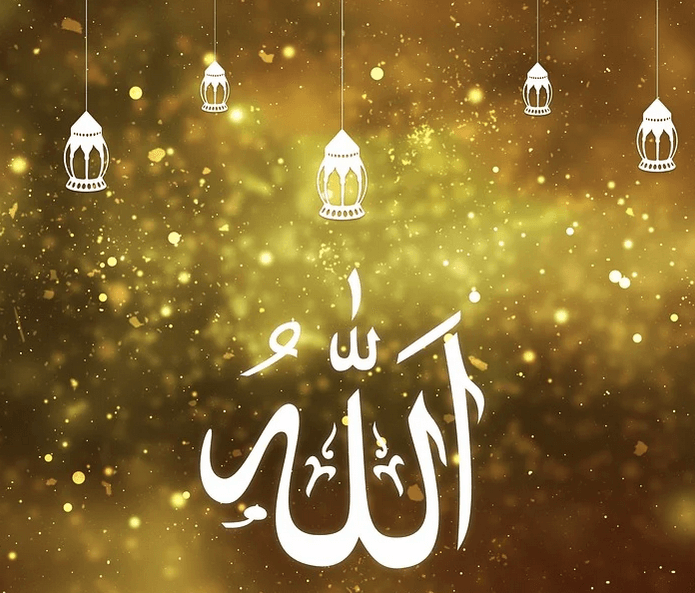 mengenalkan Asmaul Husna pada anak