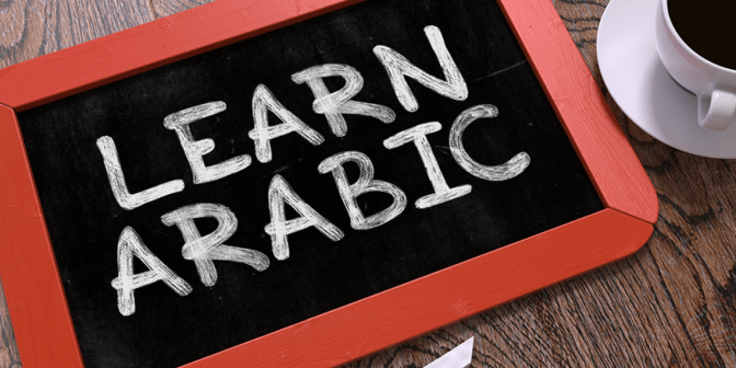 belajar bahasa arab gratis