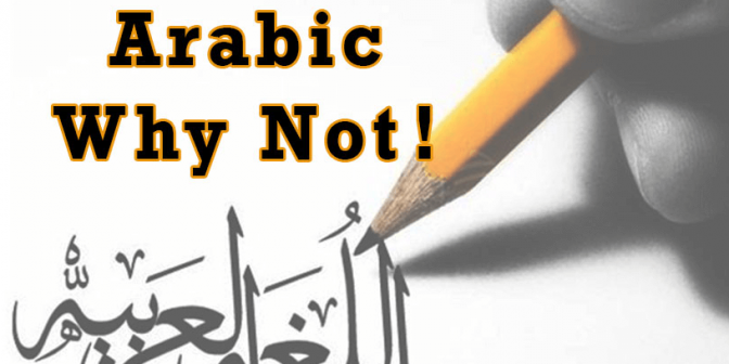 belajar bahasa arab gratis