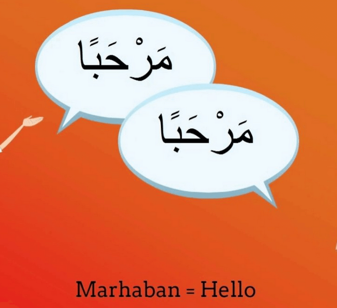 aplikasi belajar bahasa arab