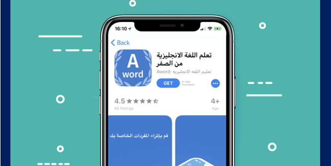 aplikasi belajar bahasa arab
