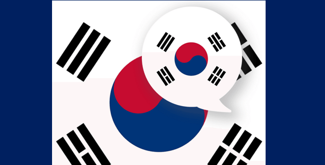 aplikasi belajar bahasa korea
