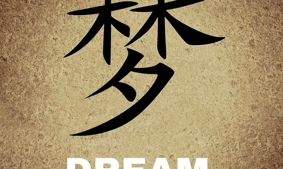 aplikasi belajar bahasa mandarin