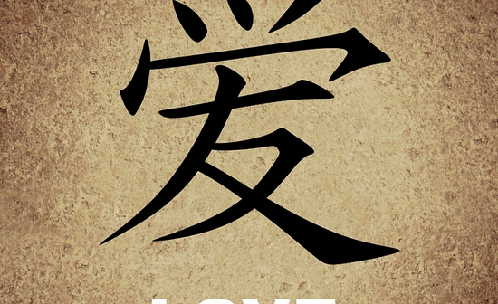 aplikasi belajar bahasa mandarin