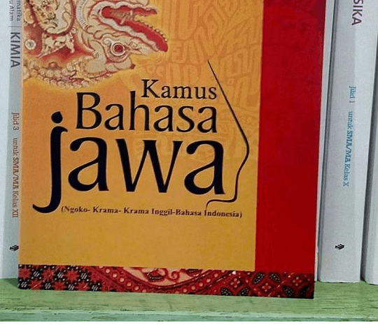 Belajar Bahasa Krama Inggil