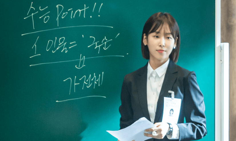 situs belajar bahasa korea