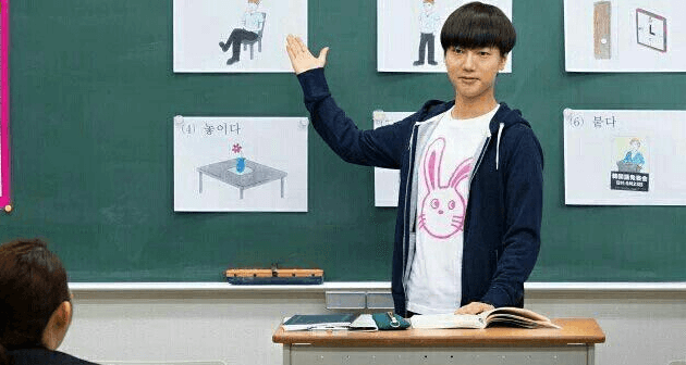 situs belajar bahasa korea