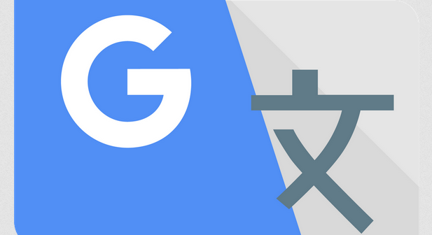 Aplikasi kamus Bahasa Inggris di android