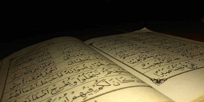 Belajar Mengaji Iqro 3