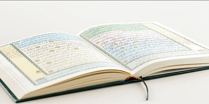 15 Aplikasi untuk Belajar Mengaji Online agar Cepat Bisa