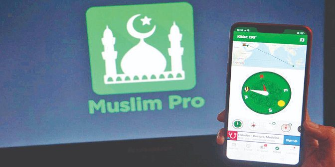 Belajar Mengaji Online 4