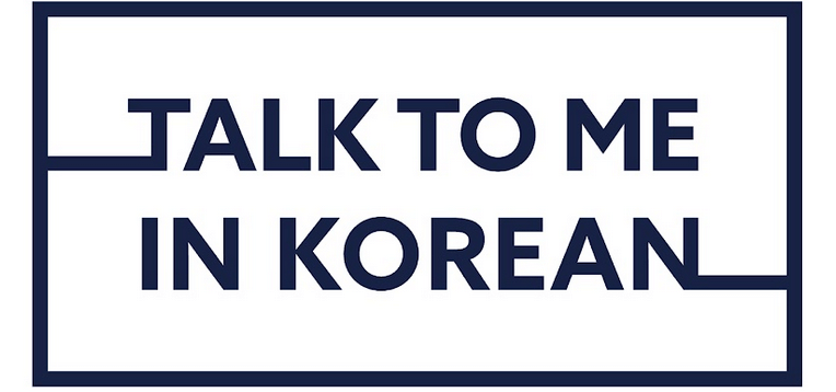 Channel YouTube belajar Bahasa Korea