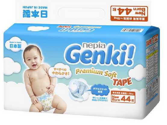 10 Rekomendasi Diapers Bayi Termurah Berkualitas